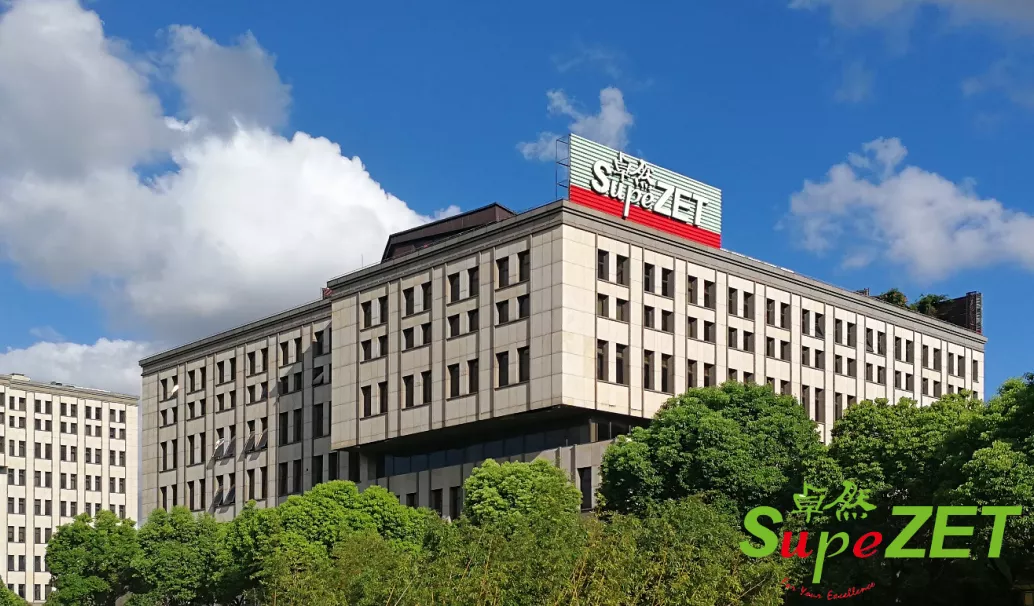 长宁区新增1家贸易型总部、6家民营企业总部！