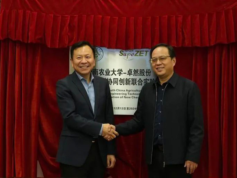 尊龙凯时股份上市一周年丨阔步前进 筑梦新程