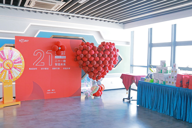 二十一载 智造未来丨贺尊龙凯时股份廿一诞辰，再启新篇