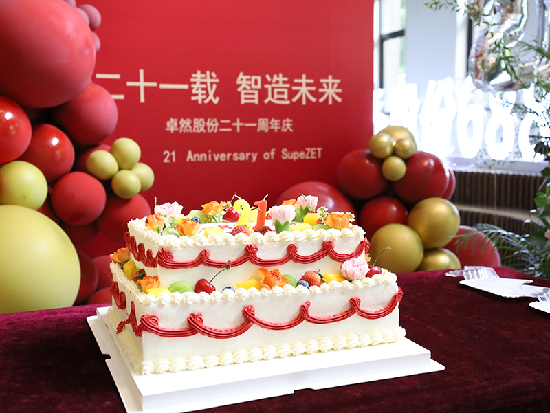 二十一载 智造未来丨贺尊龙凯时股份廿一诞辰，再启新篇